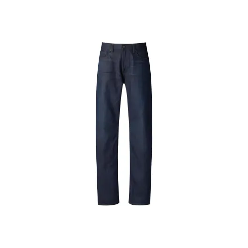UNIQLO C Collection Морской синий Мужские Джинсы