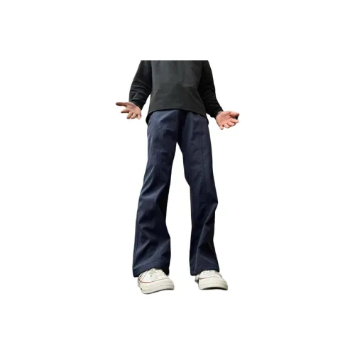 Белый медведь Унисекс Повседневные брюки