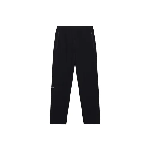 361° Variety Тренировки Коллекция Повседневные брюки Мужской Супер-черный
