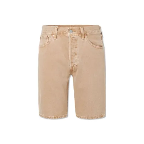 Levis CAMEL Мужские Повседневные Шорты