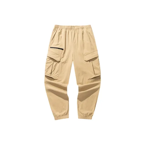 ANTA Life Collection Повседневные брюки Мужские Банановый Хаки