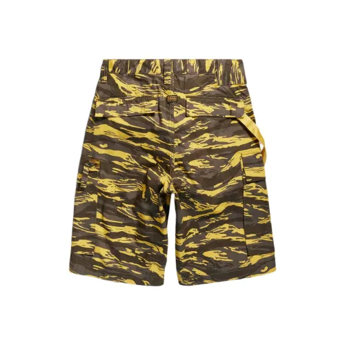 Шорты STAR RAW Casual Мужские Многоцветные