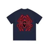 Темно-синий