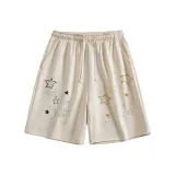 Абрикосовый