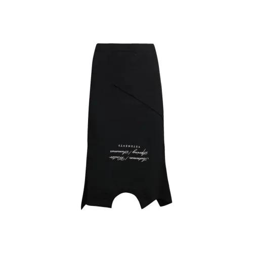 Vetements Черная унисекс повседневная длинная юбка