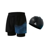 Чёрный Синий + Чёрный Кепка для плавания