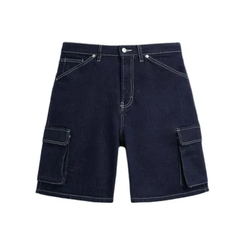 ZARA Sea Blue Мужские Джинсовые Шорты