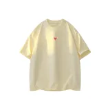 Абрикосовый