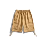 Хаки