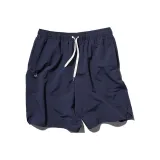 Лазурный синий