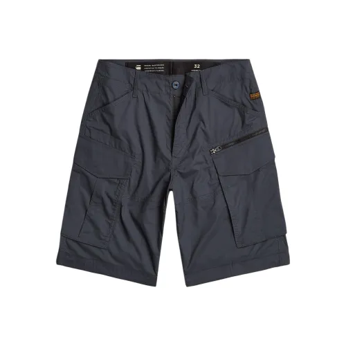 Шорты STAR RAW Gray Men's Casual