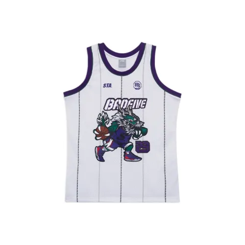 LINING Badfive Баскетбольная Джерси Мужская Белая