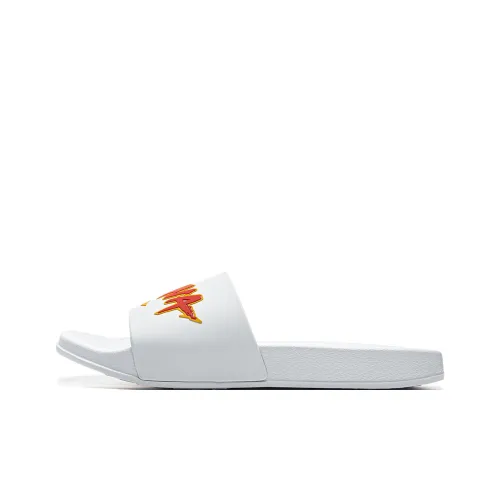 LiNing Быстросохнущие противоскользящие слипоны унисекс белые