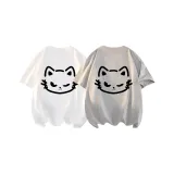 2 шт (Белый + Вересковый серый)