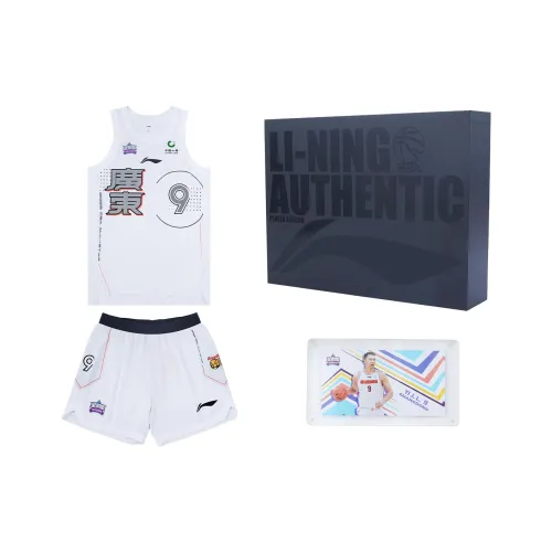 LINING CBA Collection All Star Баскетбольный Костюм Мужской Белый