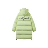 Светло-жёлтый