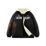 Чёрный хаки