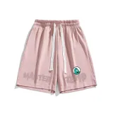 Кораллово-розовый