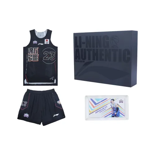 LINING CBA Collection All Star Баскетбольный Костюм Мужской Черный