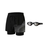 Черно-серебристый + Маленькая рамка Очки для плавания