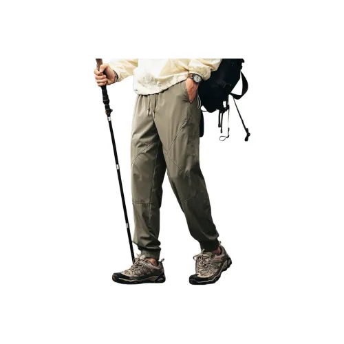 GELANLU Унисекс Повседневные брюки