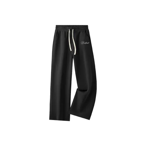 Miniso Унисекс Повседневные Брюки