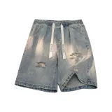 Светлый промытый синий цвет