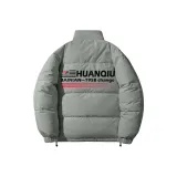 Серый Зеленый