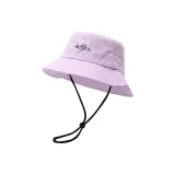 Светло-фиолетовый