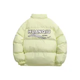 Светло-жёлтый