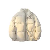 Абрикосовый