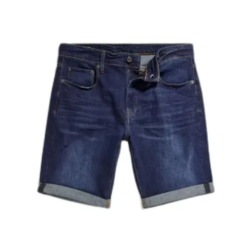 STAR Сырой денимовый шорты мужские синие