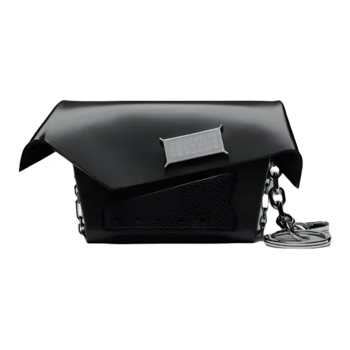 Maison Margiela Snatched с рельефной телячьей кожей брелок сумка аксессуар женский черный