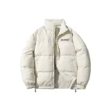 Абрикосовый