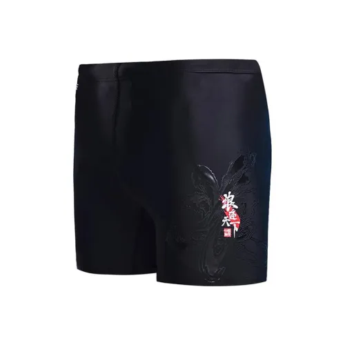 ZOKE SS23 Плавательные шорты Мужские Черные Серые