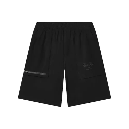 FILA Глубокий Черный Мужские Повседневные Шорты