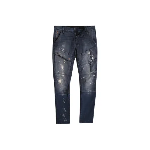 STAR RAW Джинсы Мужские Universe Серый