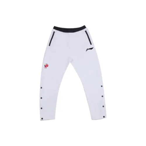 LINING CBA Collection Белые Мужские Повседневные Штаны