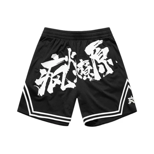 Anta Мужские баскетбольные шорты