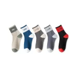 5 пар [Комбинация Eight] Темно-синий + Темно-серый + Бежево-желтый + Железно-серый + Черно-красный