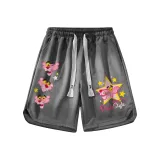 Темно-серый