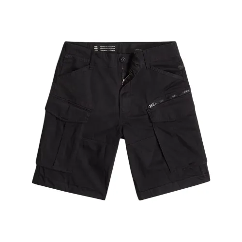 Шорты STAR RAW черного цвета для мужчин, повседневные