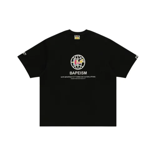 A BATHING APE KidSuper Studios Collaboration Унисекс Футболка