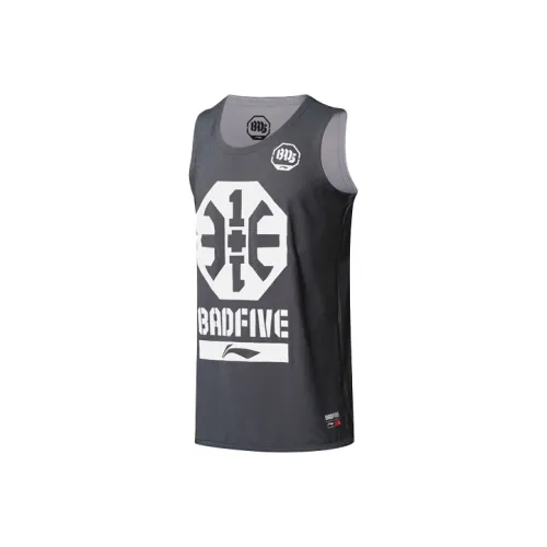 Подкладка Badfive Баскетбольная Джерси Мужская Серого цвета