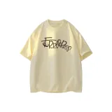 Абрикосовый