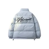 Далекий Небесный Лазурь