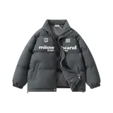 Темно-серый