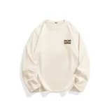 Абрикосовый