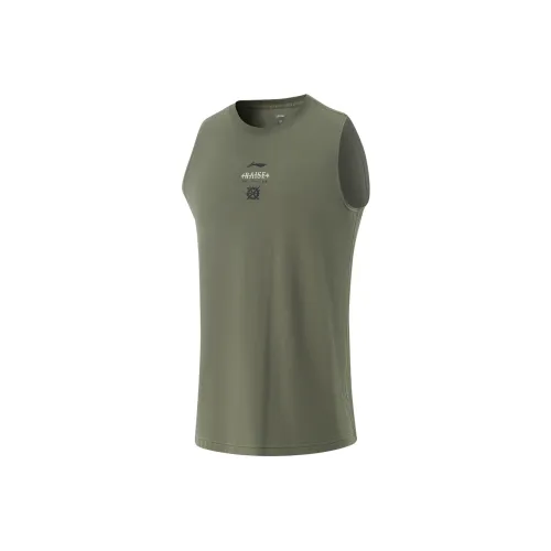 LINING Fitness Series Топ Tank Мужской Чайный Зеленый