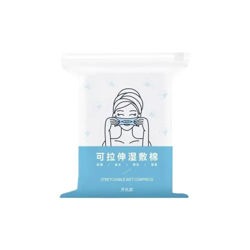 SHUXIAOSHE Регулируемый Openings Wet Полотенце Хлопок Портативный 200 Шт